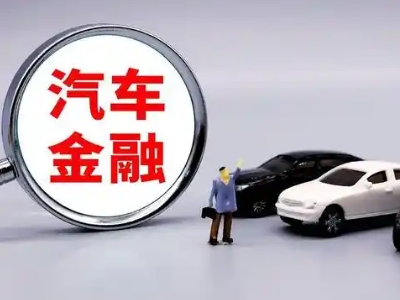 广阳押车贷款不是本人可以么?